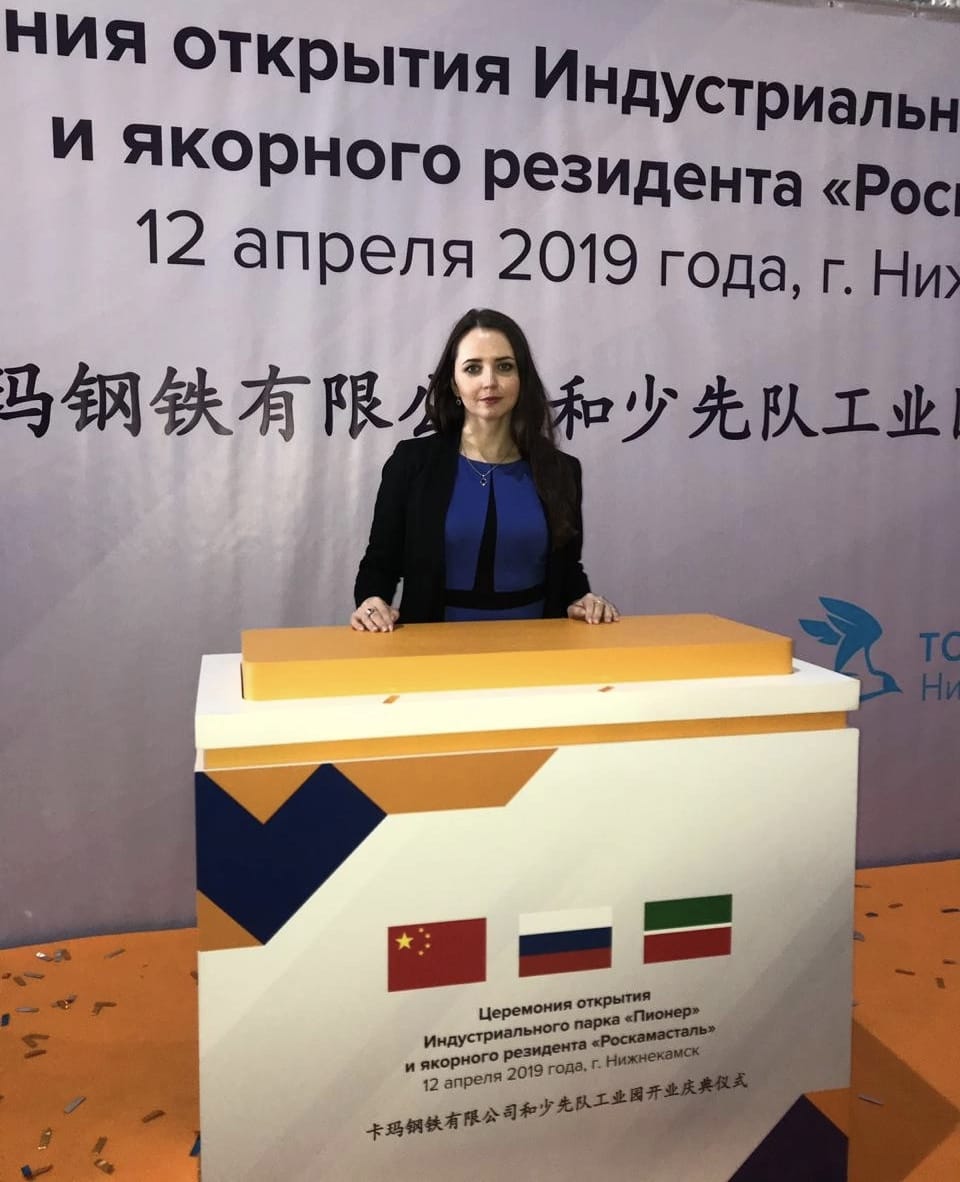 Эксперт по переводу